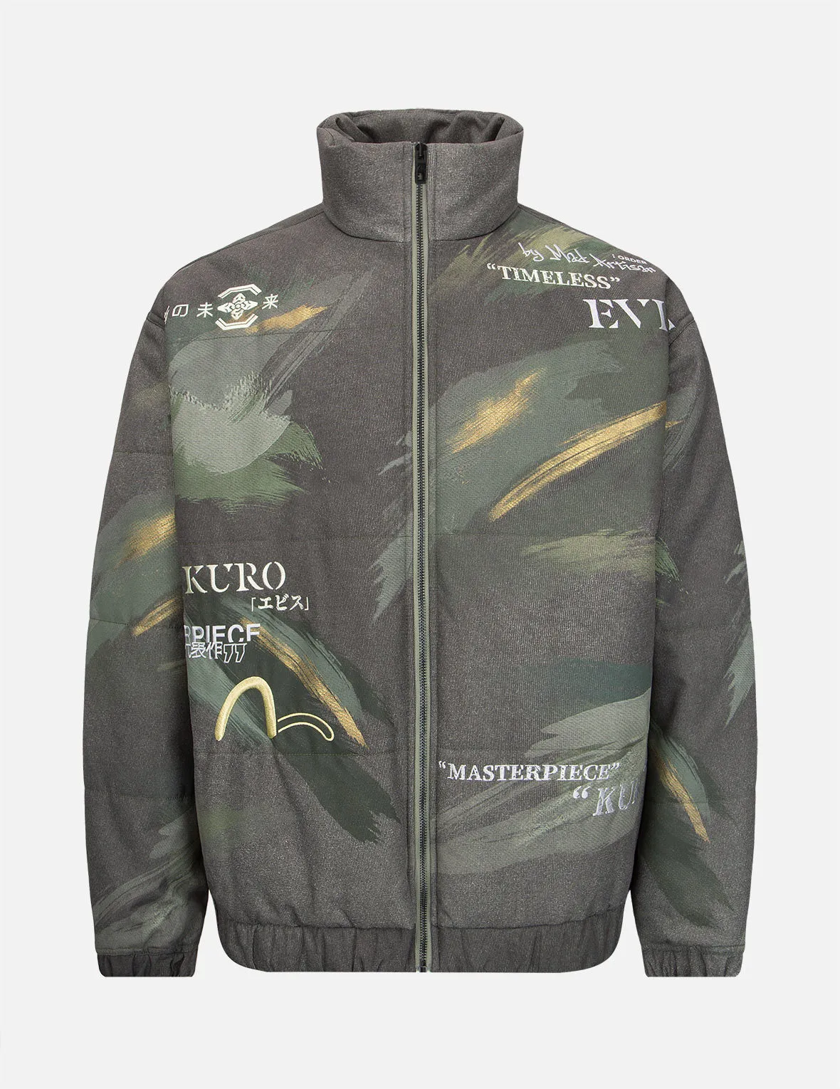 Brush Camouflage Print Padded Jacket