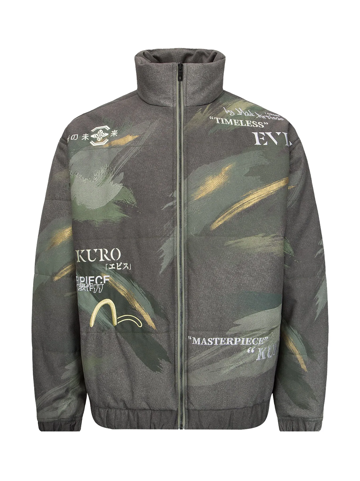 Brush Camouflage Print Padded Jacket